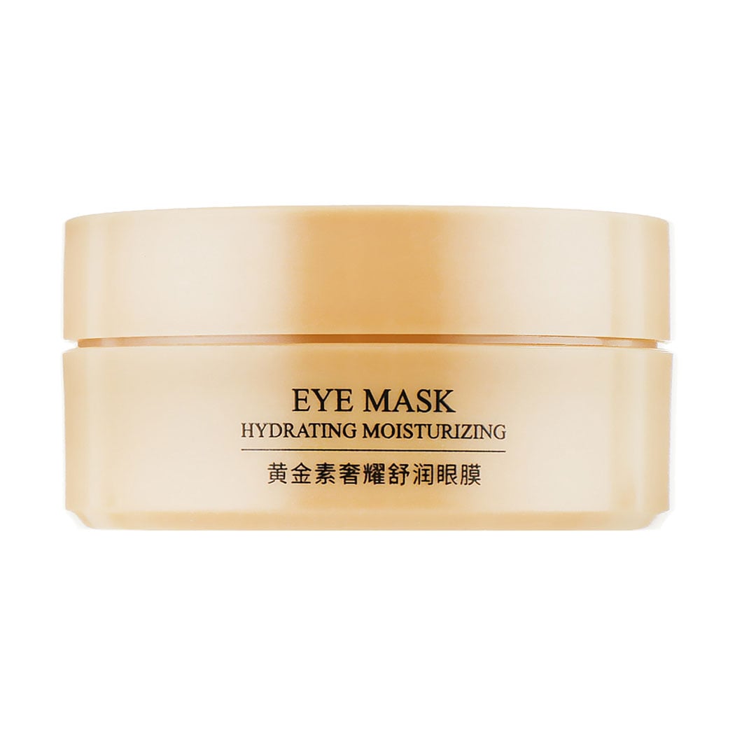 Зволожувальні гідрогелеві патчі під очі Bioaqua Eye Mask Hydrating Moisturize з іонами золота та морськими водоростями, 60 шт